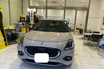 スイフトご納車！
